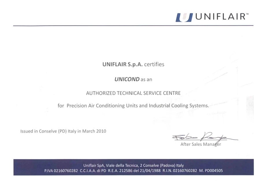 Uniflair — Авторизованный сервисный центр